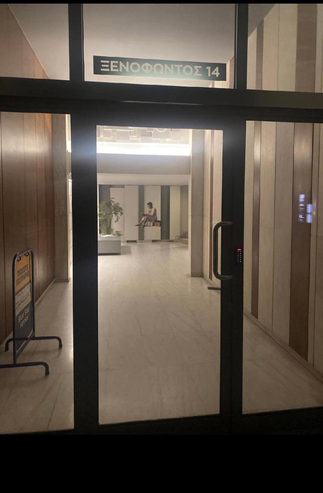 Syntagma Studio Aten Exteriör bild